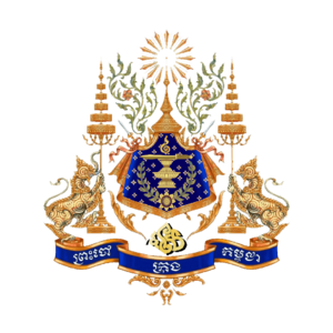 Royal Arms of Cambodia