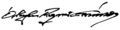 Signature of Ólafur Ragnar Grímsson