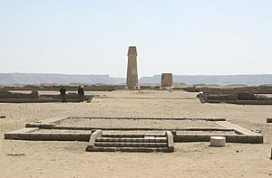 Small aten temple.jpg