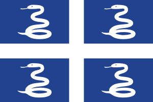 Snake Flag of Martinique