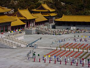 Tobu World Square Forbidden City Last Emperor 1