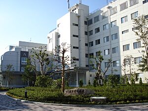 Tokyo eisei hospital