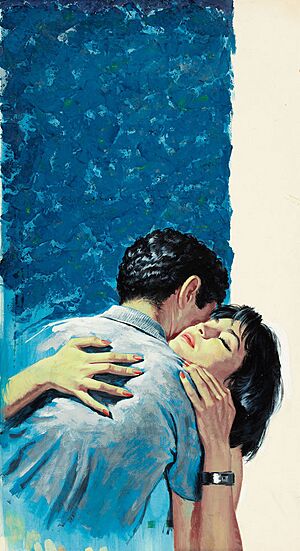 Tom Miller - Cracked in The Mirror - 1960