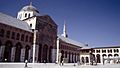 Umayyad Mosque, Damascus - 5139602246