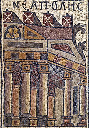 Umm ar-Rasas Church of St. Stephen Nablus 2786