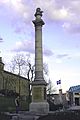 Wolfe memorial