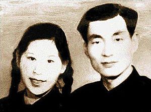 Zhu Rongji and his wife