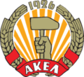 AKEL Logo