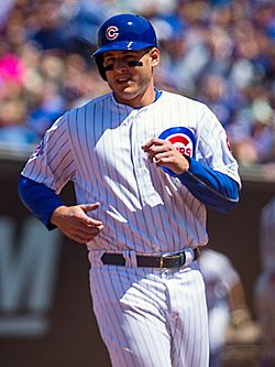 Anthony Rizzo on July 16, 2016.jpg