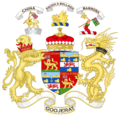 Coat of Arms of the Viscount Gough