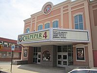 Culpeper Theater, Culpeper, VA IMG 4310