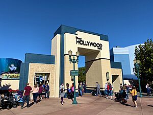 Disney's Hollywood Studios Archway