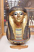 Egyptian Museum (337)