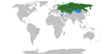 Eurasian Economic Union.svg