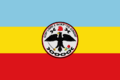 Flag of Cundinamarca