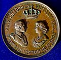 German State Prussia Wedding Medal 1881 Prince Wilhelm and Auguste Victoria, obverse