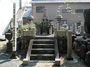 Grave of Takenaka Denroku