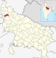 India Uttar Pradesh districts 2012 Hapur