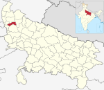 India Uttar Pradesh districts 2012 Hapur.svg