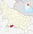 India Uttar Pradesh districts 2012 Mahoba