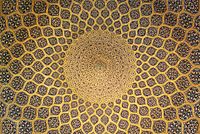 Isfahan Lotfollah mosque ceiling symmetric