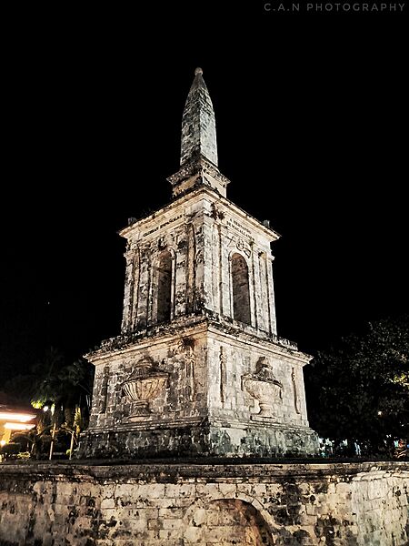 MactanShrine