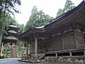 Myotsuji and pagoda
