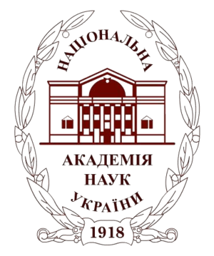 National Academy of Sciences of Ukraine.png