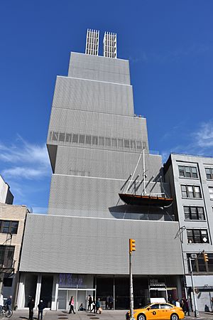 New Museum in New York City 2015.JPG