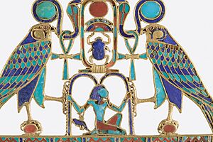Pectoral and Necklace of Sithathoryunet with the Name of Senwosret II MET 16.1.3 front detail
