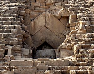 Pyramid of Khufu - Entrance