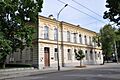 Rector's Office of the Vytautas Magnus University in Kaunas, Lithuania in 2016