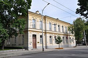 Rector's Office of the Vytautas Magnus University in Kaunas, Lithuania in 2016