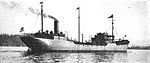 S. V. Harkness on trials, 1917.jpg