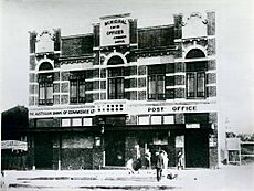 Second Council Chambers in South Terrace Bankstown (c.1920)