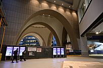 South Station Tower arches Jan 2025