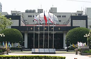Taipei County Council