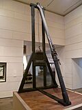 The Maiden, National Museum of Scotland