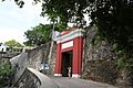 The San Juan Gate, San Juan, PR, U.S.A.