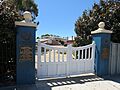Thomas Street State School Memorial Gates, Perth Modern School, December 2021 01
