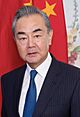 Wang Yi (2023) (cropped).jpg