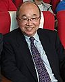 Wei Min Hao 2018