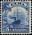 1899-Cuba-5-Centavos-Stamp