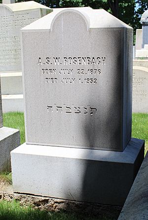 A.S.W. Rosenbach Headstone