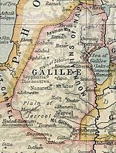 Ancient Galilee