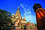 Ayutthaya Wat Yai Chai Mongkhon 2.jpg
