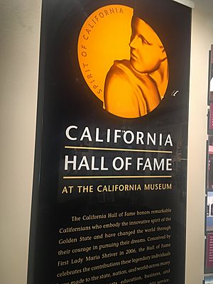 CA Hall of Fame Entrance Sign