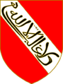 COA of Nasrid dynasty kingdom of Grenada (1013-1492)