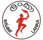 Ceylon Petroleum Corporation logo.png