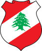 Coat of arms of Lebanon